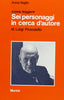 Come leggere Sei personaggi in cerca d' autore di L. Pirandello  (Vaglio A.)