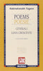 Tagore R.: Poems (edizione bilingue)  ( Salierno V.)