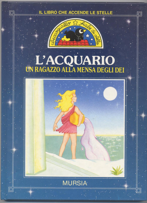 L'acquario