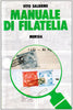 Salierno V.: Manuale di filatelia