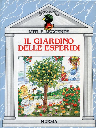 Il giardino delle Esperidi