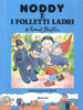 Blyton E.: Noddy e i folletti ladri